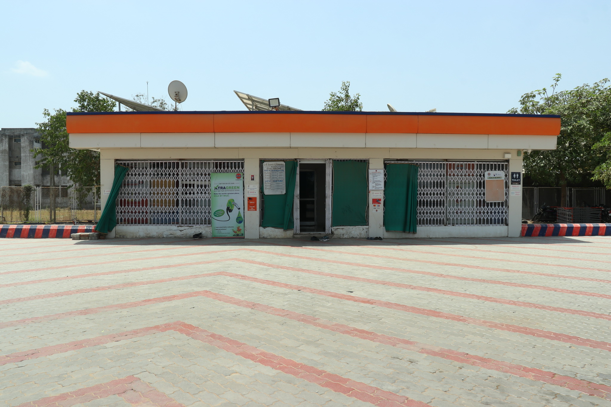 IndianOil - Balisana, Sabarkantha